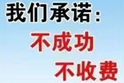 若不知债务人信息，如何发起追偿诉讼？