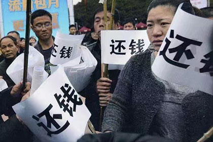 处理派出所违规收款案件专业代理